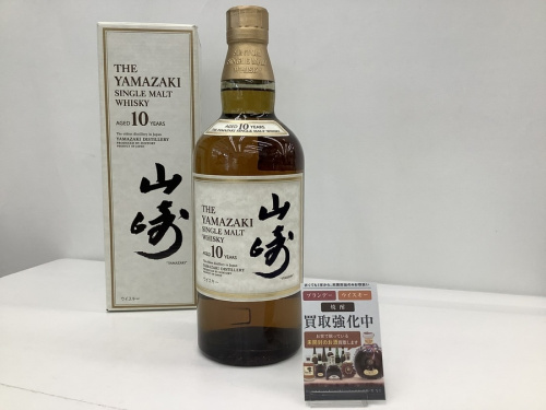 お酒　買取のウイスキー