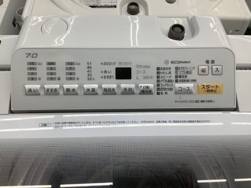 川崎　青葉　世田谷　鶴見　横浜   　中古　家具の川崎　青葉　世田谷　鶴見　横浜   　中古　洗濯機　買取