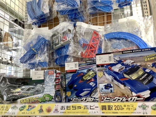 ウルトラマン 買取のシルバニアファミリー 買取