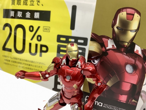 ホビー買取のおもちゃ買取