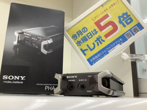 デジタル家電のポータブルヘッドホンアンプ