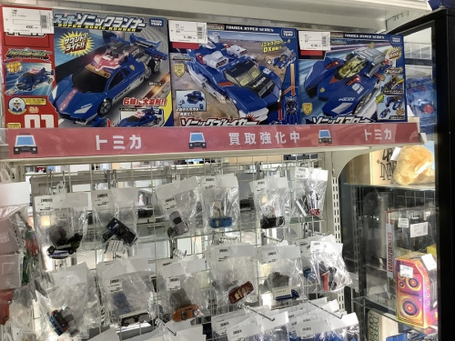 おもちゃ買取のトミカ買取