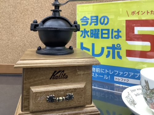 雑貨のKalita