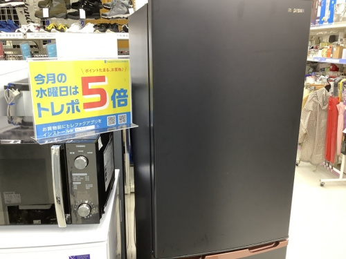 生活家電の冷蔵庫