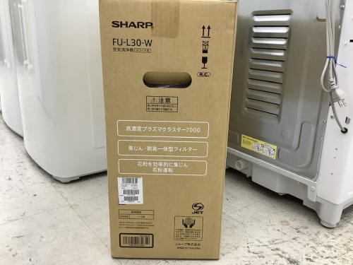 SHARPの川崎 青葉 世田谷 鶴見 横浜 中古家電
