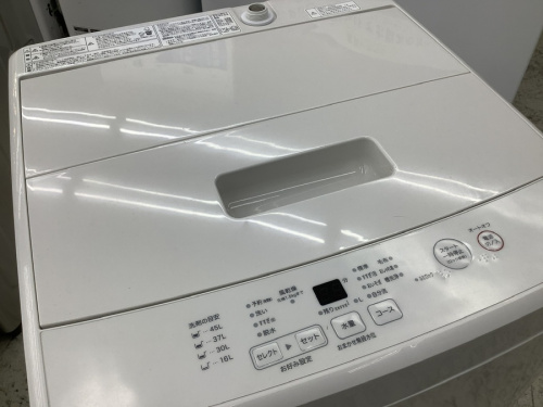 無印良品の全自動洗濯機