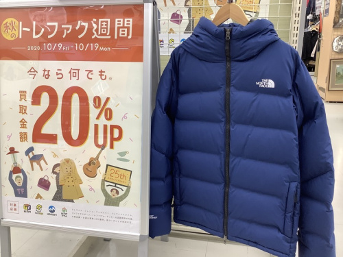 古着買取の横浜 古着