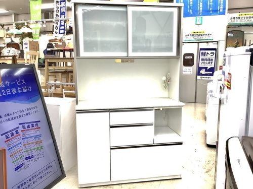 家具　買取のレンジボード　中古