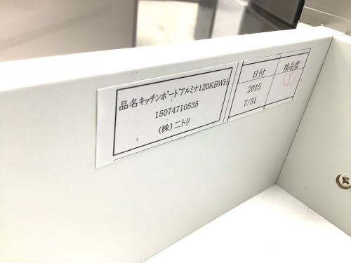 20年10月19日:画像7