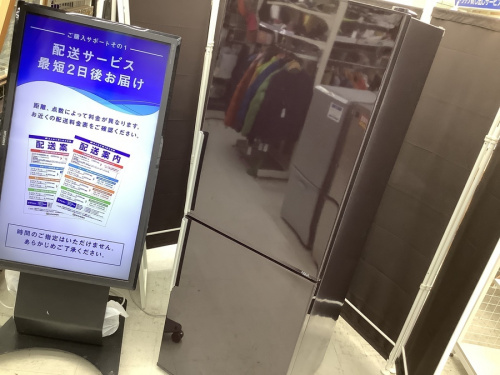 生活家電の冷蔵庫