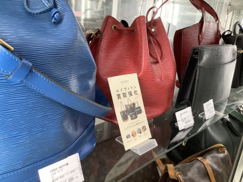 ブランド　買取の横浜　買取