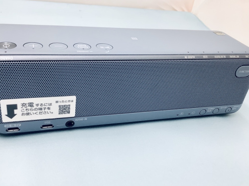 SONYのワイヤレススピーカー