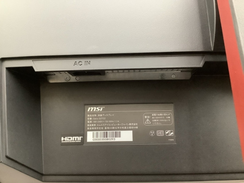 横浜川崎中古家電情報