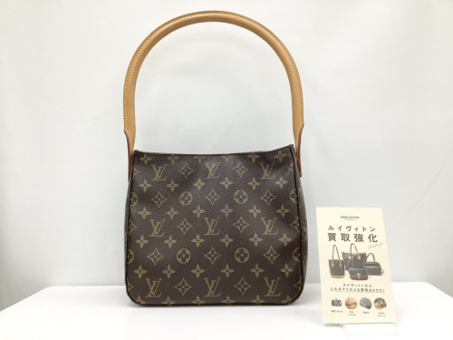 ルイヴィトンのヴィトン買取　横浜