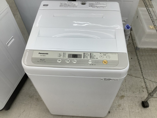 全自動洗濯機の川崎 青葉 世田谷 鶴見 横浜 中古 家具