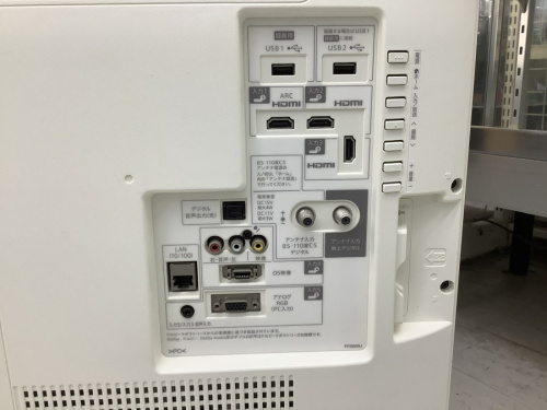 液晶テレビの横浜川崎中古家電情報