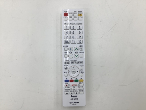 横浜川崎中古家電情報