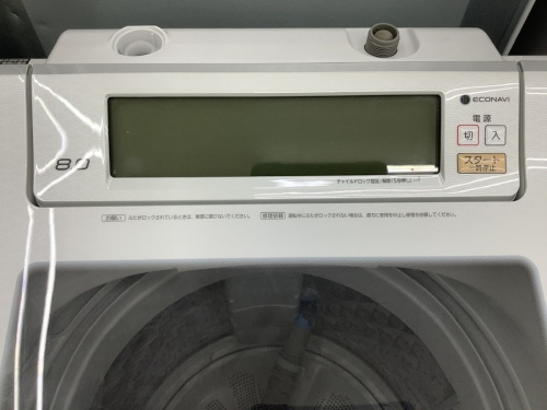 川崎 青葉 世田谷 鶴見 横浜 中古 家具の川崎 青葉 世田谷 鶴見 横浜 中古 洗濯機 買取