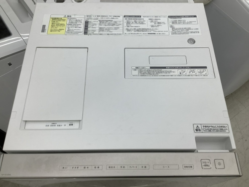 ドラム式洗濯乾燥機機の川崎 青葉 世田谷 鶴見 横浜 中古 洗濯機 買取