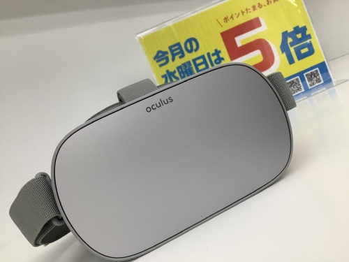 デジタル家電のVRゴーグル