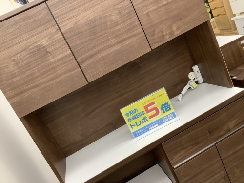 家具　買取のレンジボード　中古