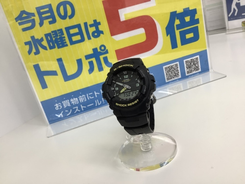 メンズファッションの腕時計