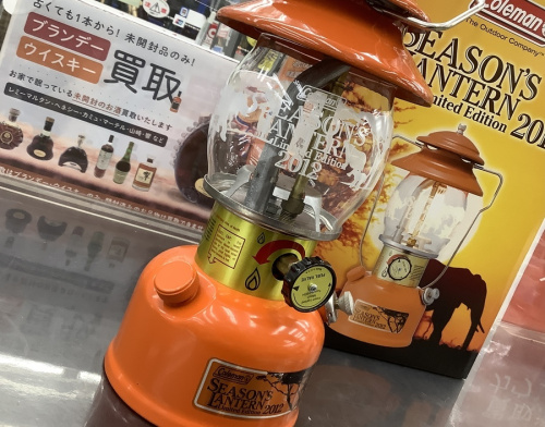 アウトドア用品のランタン