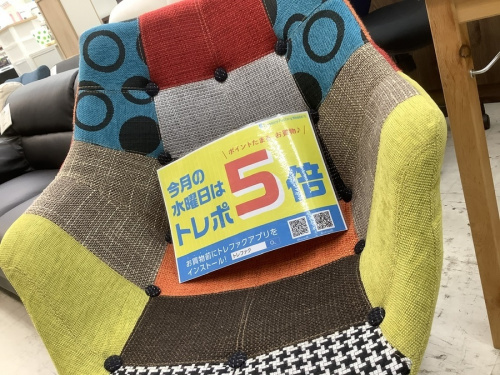 家具のインテリア