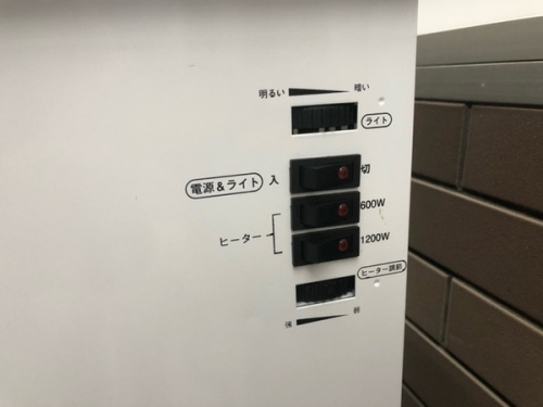 ヒーターの川崎 青葉 世田谷 鶴見 横浜 中古家電