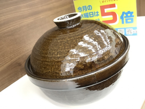 雑貨の燻製釜