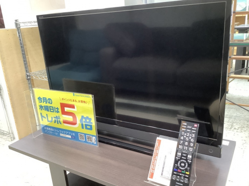 AV家電のテレビ