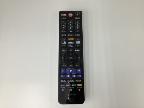 横浜川崎中古家電情報