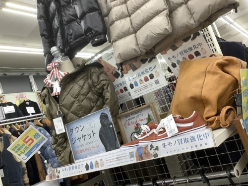 横浜 ブランドの横浜 家具 家電