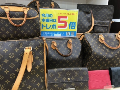 トレポ5倍の横浜 雑貨 インテリア