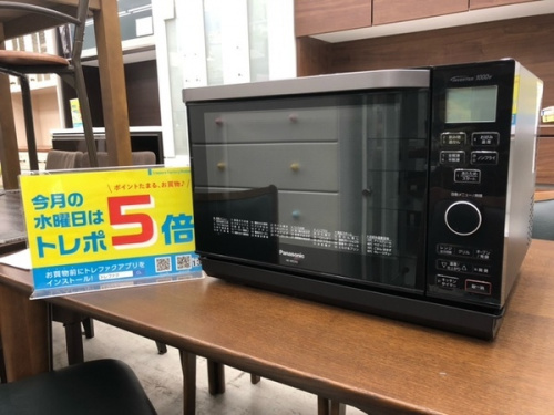 調理家電のレンジ