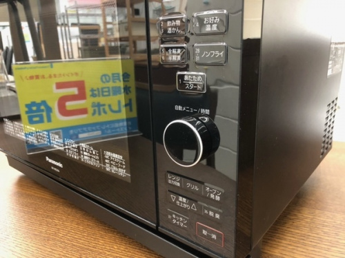 Panasonic　パナソニックのオーブンレンジ