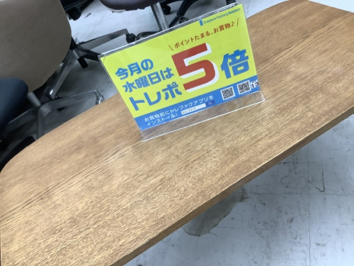 家具のインテリア