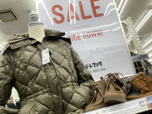 横浜川崎洋服中古情報