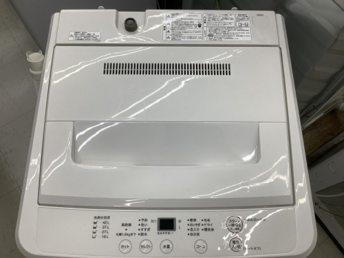 川崎 青葉 世田谷 鶴見 横浜 中古 家具の川崎 青葉 世田谷 鶴見 横浜 中古 洗濯機 買取