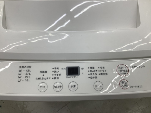 川崎 青葉 世田谷 鶴見 横浜 中古 洗濯機 買取の横浜川崎中古家具情報