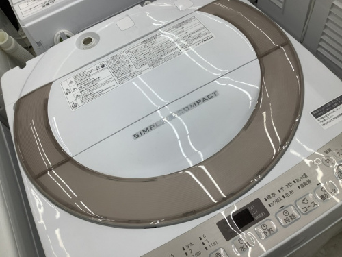 生活家電の洗濯機