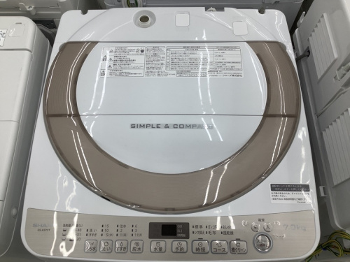 SHARPの川崎　青葉　世田谷　鶴見　横浜   　中古　洗濯機　買取