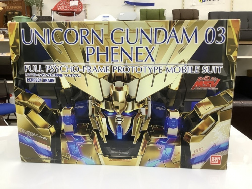 ガンプラのバンダイ　ガンダム