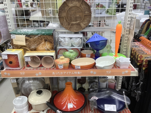 21年01月25日：画像６