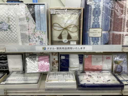 21年01月25日：画像７