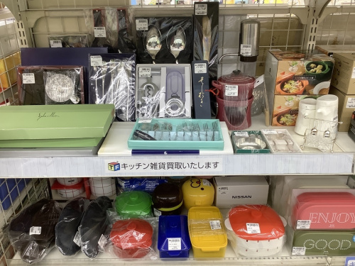 21年01月25日：画像８