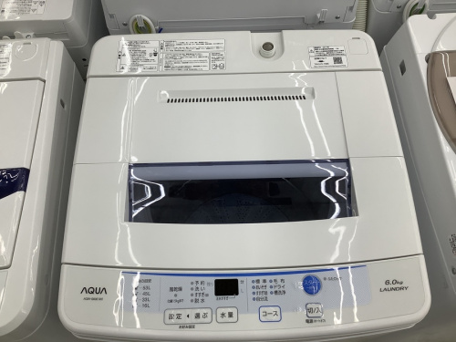 洗濯機のAQUA