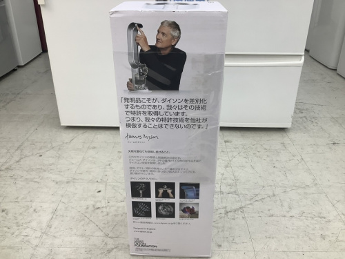 横浜川崎家電中古情報の川崎　青葉　世田谷　鶴見　横浜　炊飯器　中古