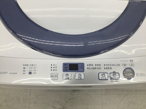 トレファクブログ画像４