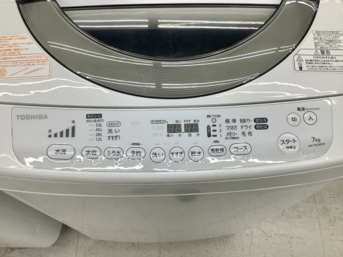 洗濯機の東芝